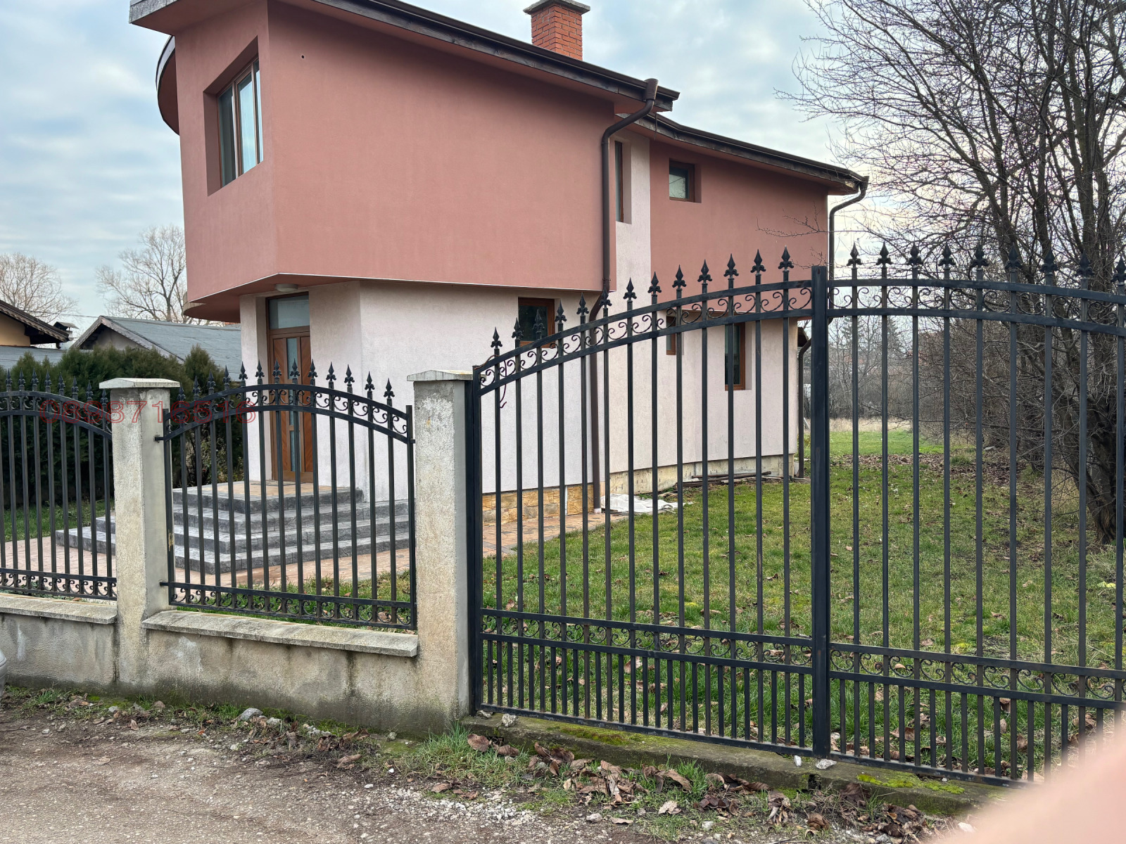 ������� ���� | Imot.bg � ����������� 16