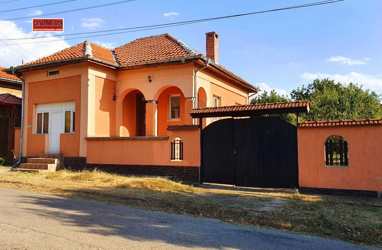 ������� ���� | Imot.bg � ����������� 1