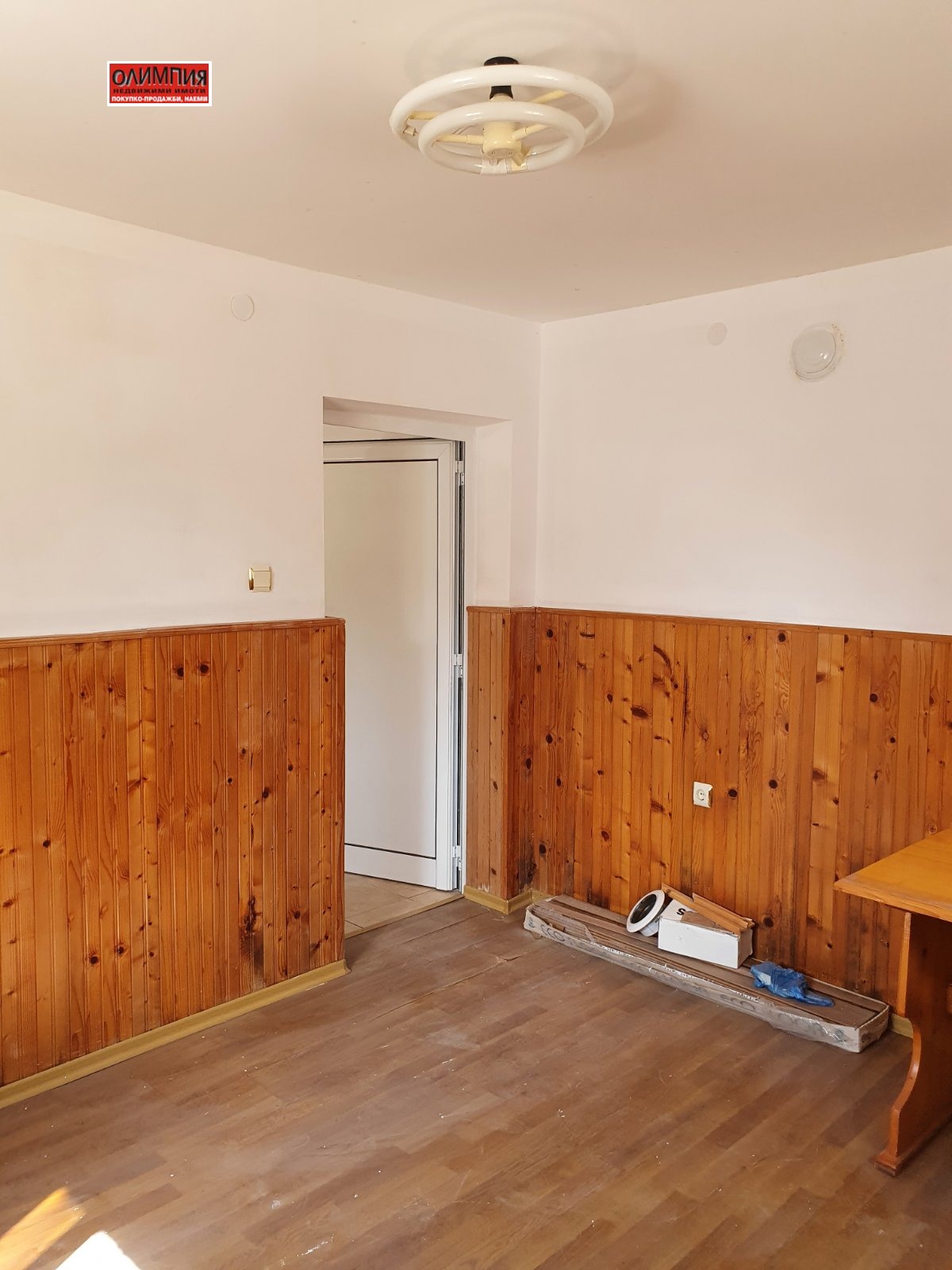 ������� ���� | Imot.bg � ����������� 2