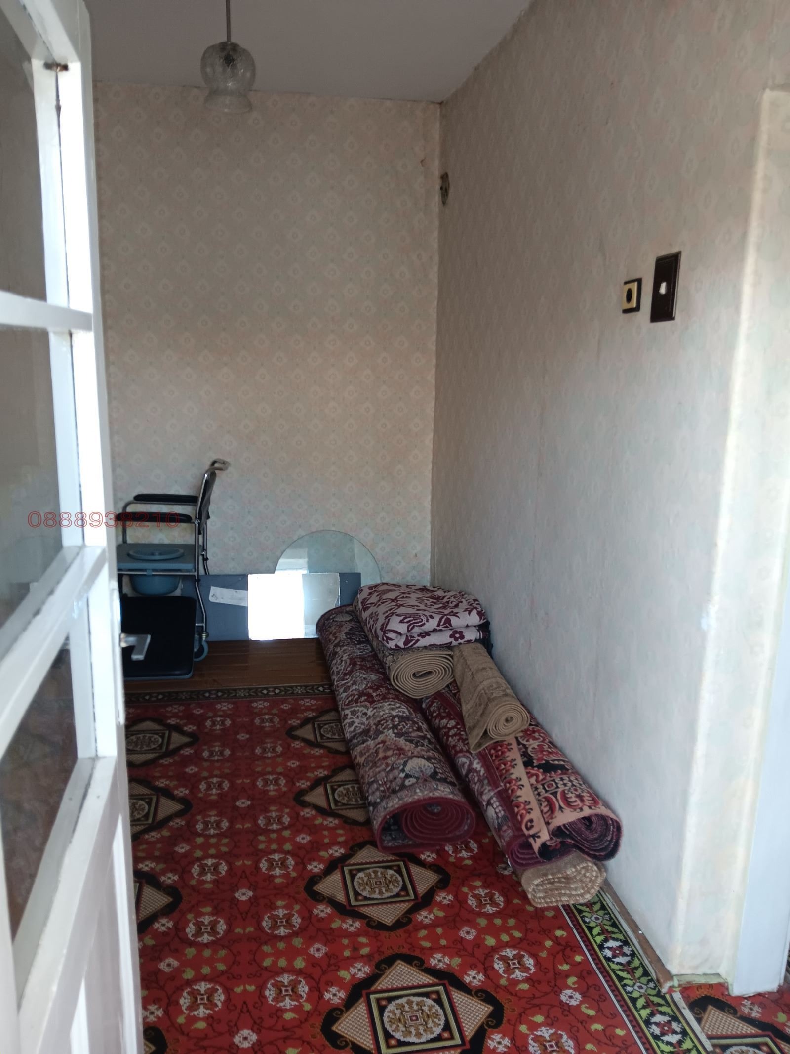 ������� ���� | Imot.bg � ����������� 17