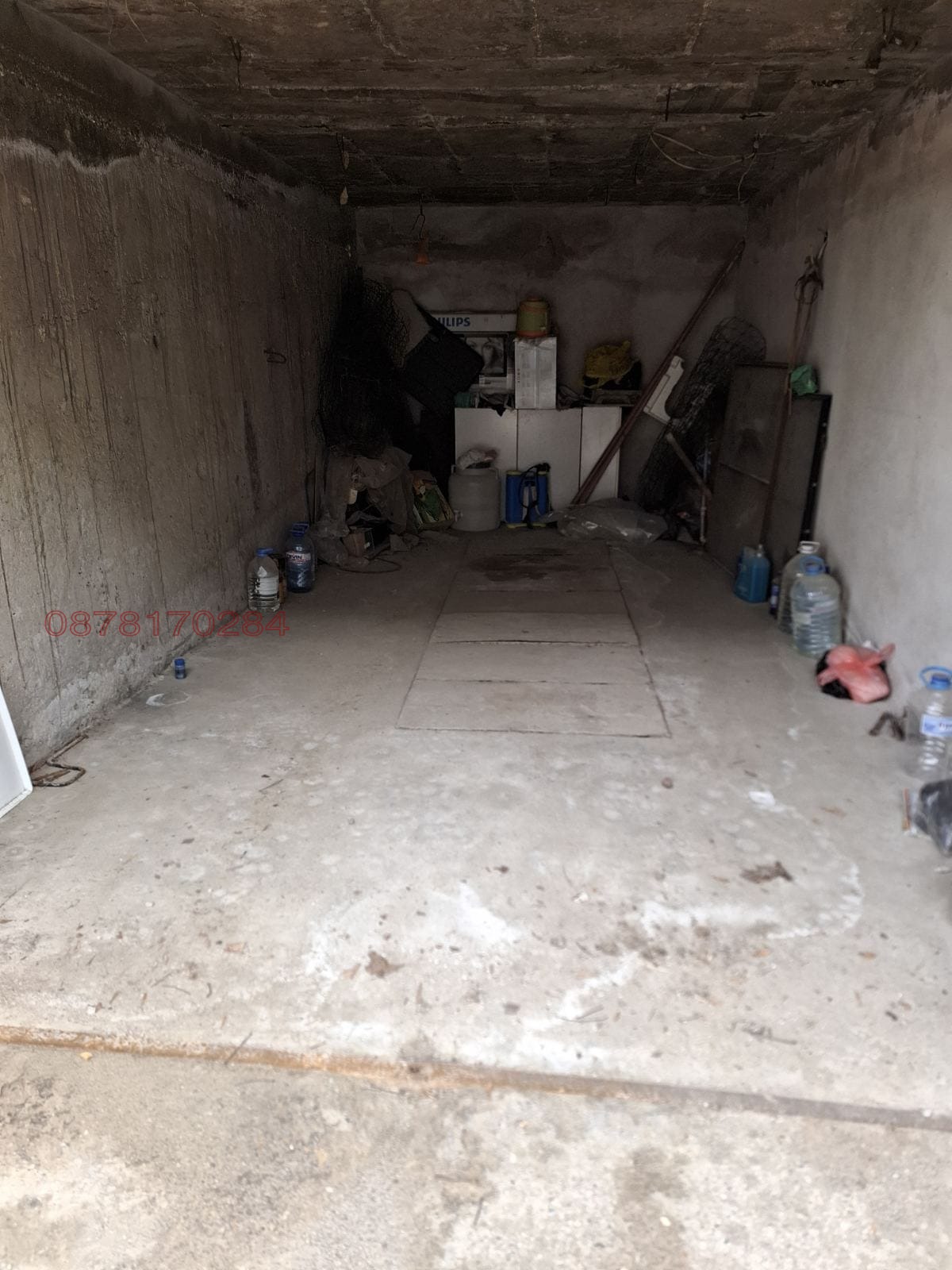 ������� ����� | Imot.bg � ����������� 2