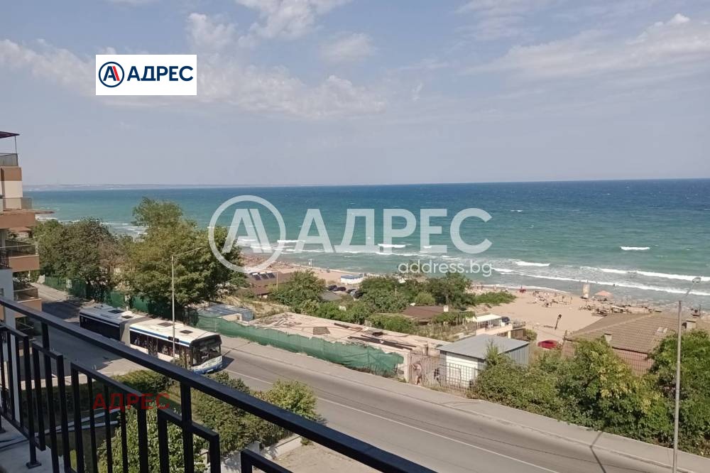 ������� ����� | Imot.bg � ����������� 3