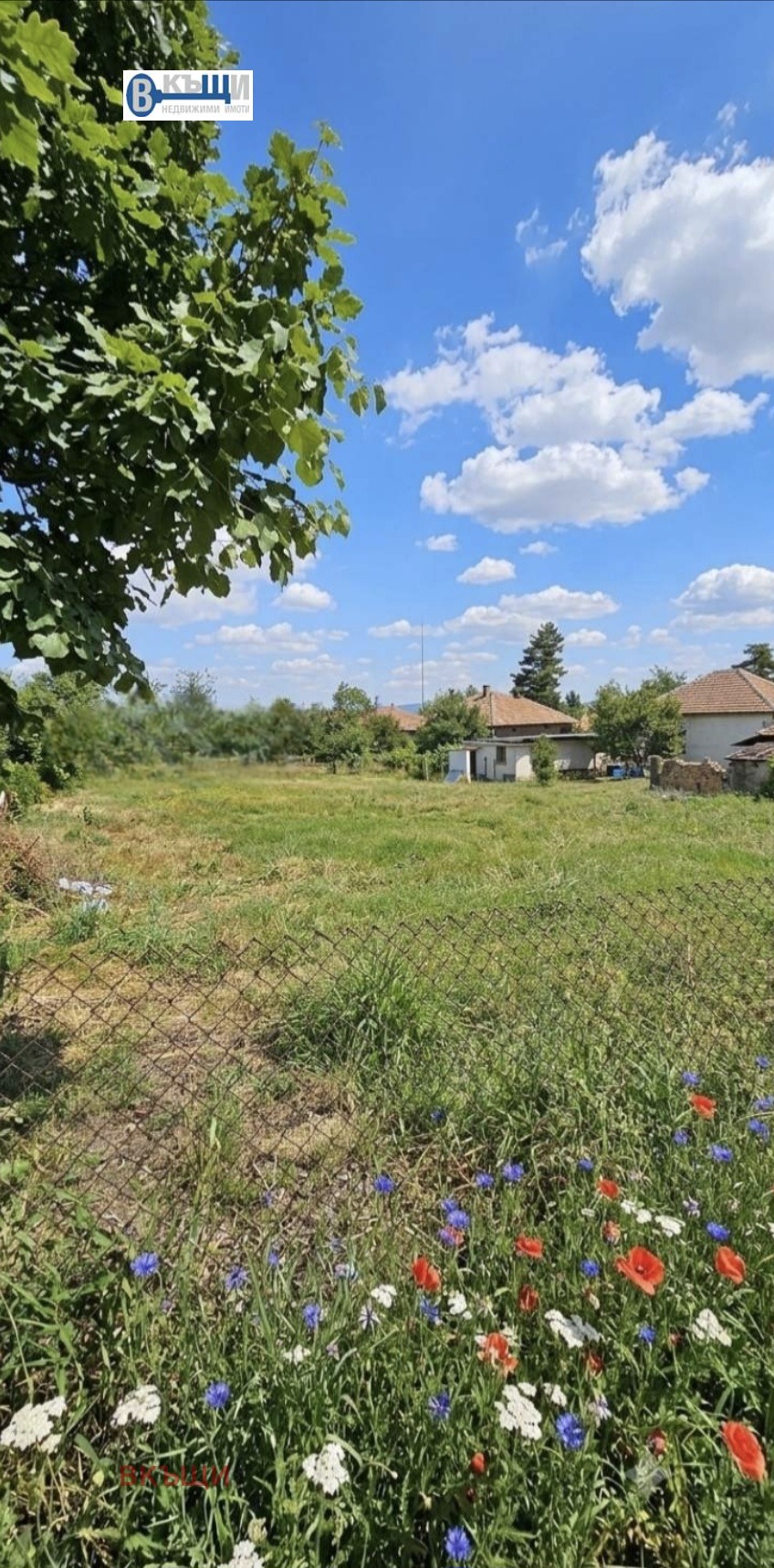 ������� ������ | Imot.bg � ����������� 1