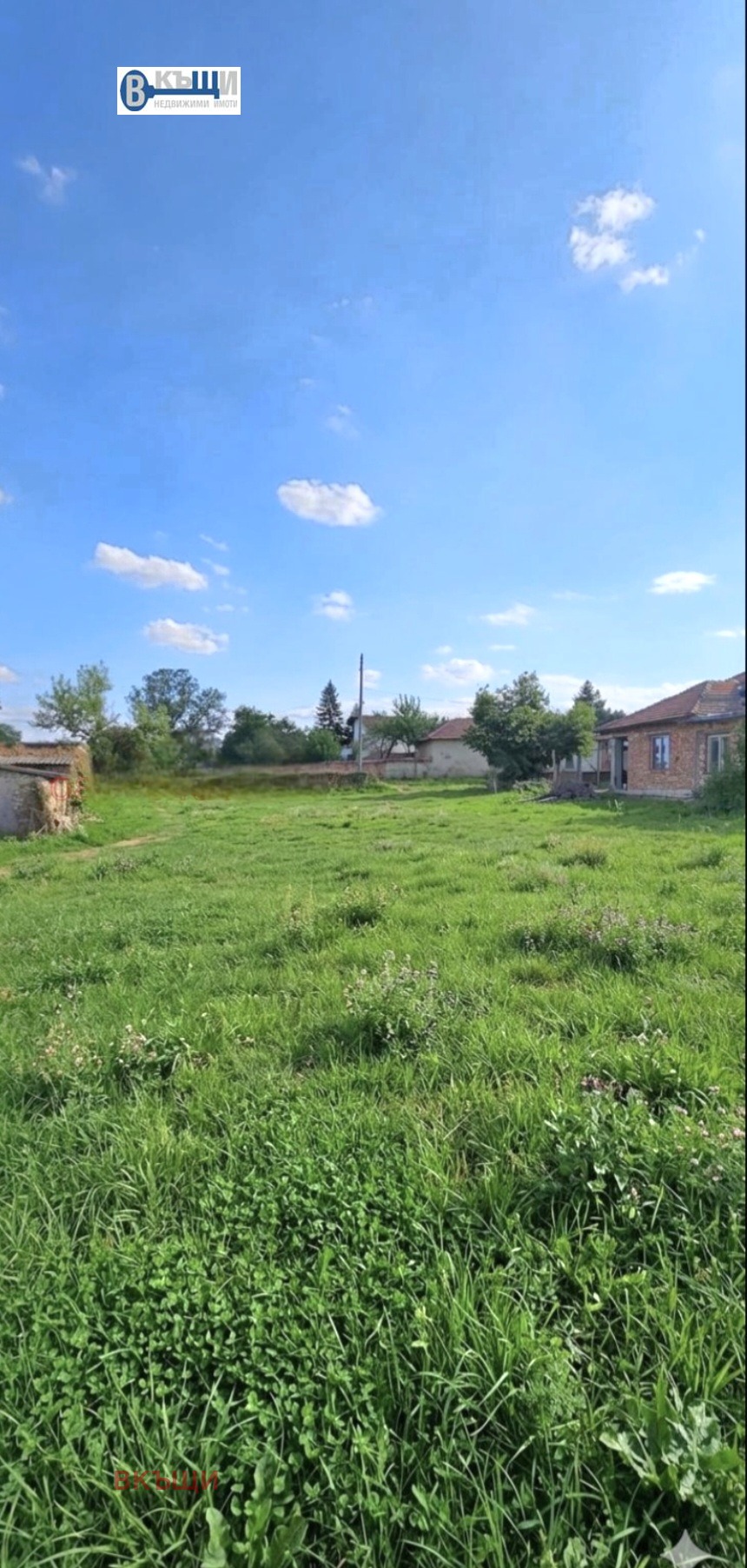 ������� ������ | Imot.bg � ����������� 2