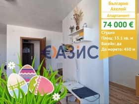 ����� ������� 1-�����,��. ������, ������ ������