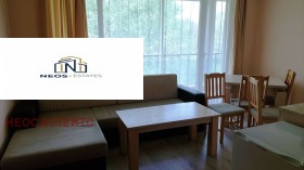 ������� 2-����� | Imot.bg � ����� ������ 3