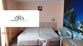 ������� 2-����� | Imot.bg � ����� ������ 8