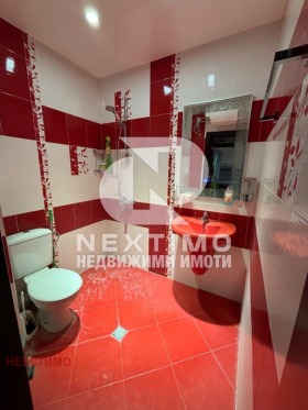  2- | Imot.bg    4