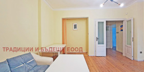 ������� 2-����� | Imot.bg � ����� ������ 4