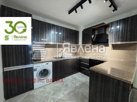 ������� 2-����� | Imot.bg � ����� ������ 7