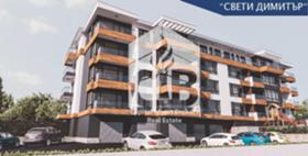 ������� 3-����� | Imot.bg � ����� ������ 2