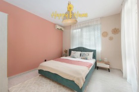  3- | Imot.bg    8