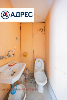 ������� 3-����� | Imot.bg � ����� ������ 11