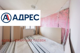 ������� 3-����� | Imot.bg � ����� ������ 5