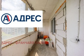 ������� 3-����� | Imot.bg � ����� ������ 12