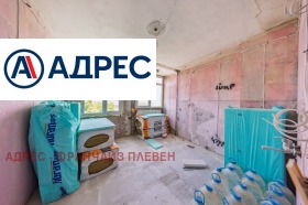 ������� 3-����� | Imot.bg � ����� ������ 7