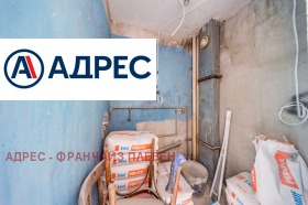 ������� 3-����� | Imot.bg � ����� ������ 10