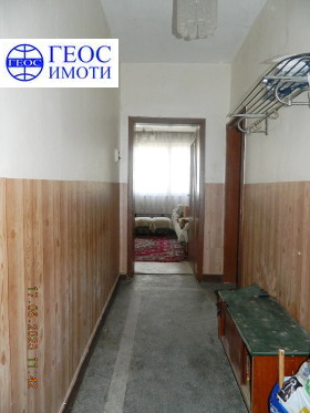  4- | Imot.bg    2