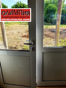 ������� ���� | Imot.bg � ����� ������ 6