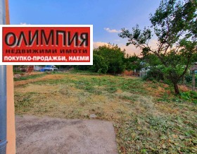 ������� ���� | Imot.bg � ����� ������ 11