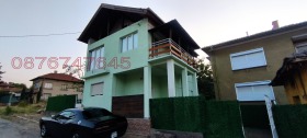 ������� ���� | Imot.bg � ����� ������ 13