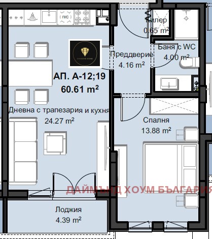 Продава 2-СТАЕН, гр. Пловдив, Христо Смирненски, снимка 2 - Aпартаменти - 47351880