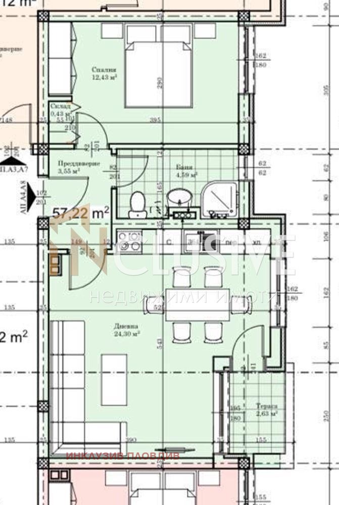 Продава  2-стаен град Пловдив , Прослав , 65 кв.м | 30509482 - изображение [8]
