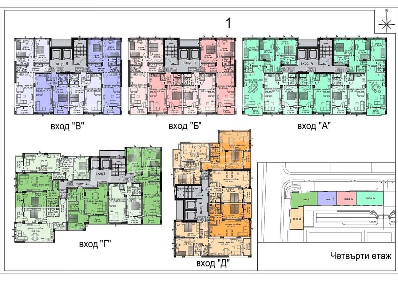 Satılık  1 yatak odası Varna , Kaysieva gradina , 79 metrekare | 94362800 - görüntü [8]