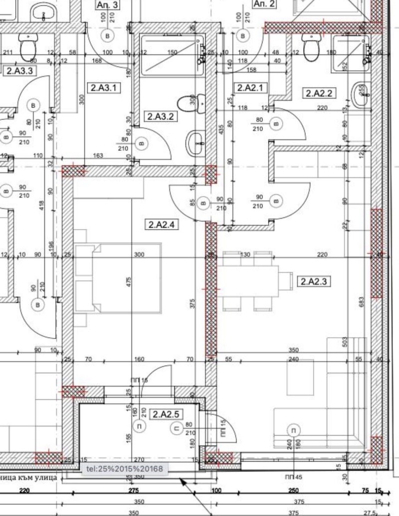 Продава 2-СТАЕН, гр. Благоевград, Широк център
