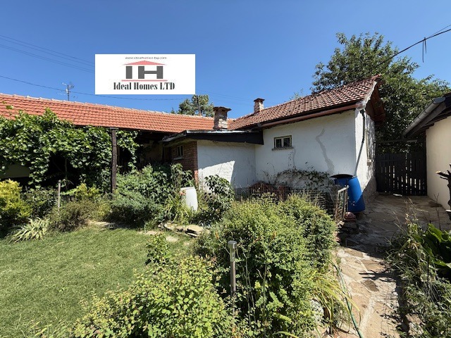 Продава  Къща област Габрово , с. Сяровци , 290 кв.м | 61760699 - изображение [8]