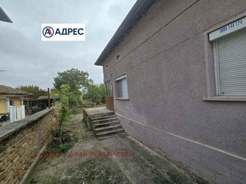 Продава КЪЩА, гр. Долни Дъбник, област Плевен, снимка 4 - Къщи - 52600569