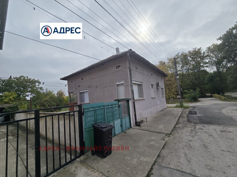Продава КЪЩА, гр. Долни Дъбник, област Плевен, снимка 3 - Къщи - 52600569
