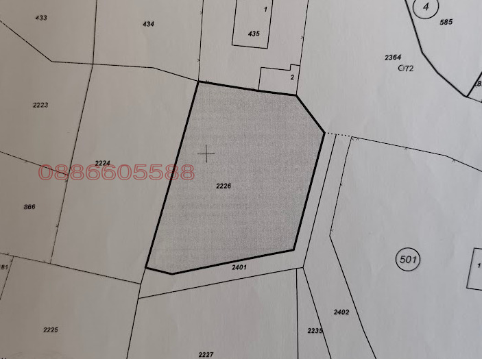 Продава ПАРЦЕЛ, с. Бойково, област Пловдив, снимка 5 - Парцели - 54664901