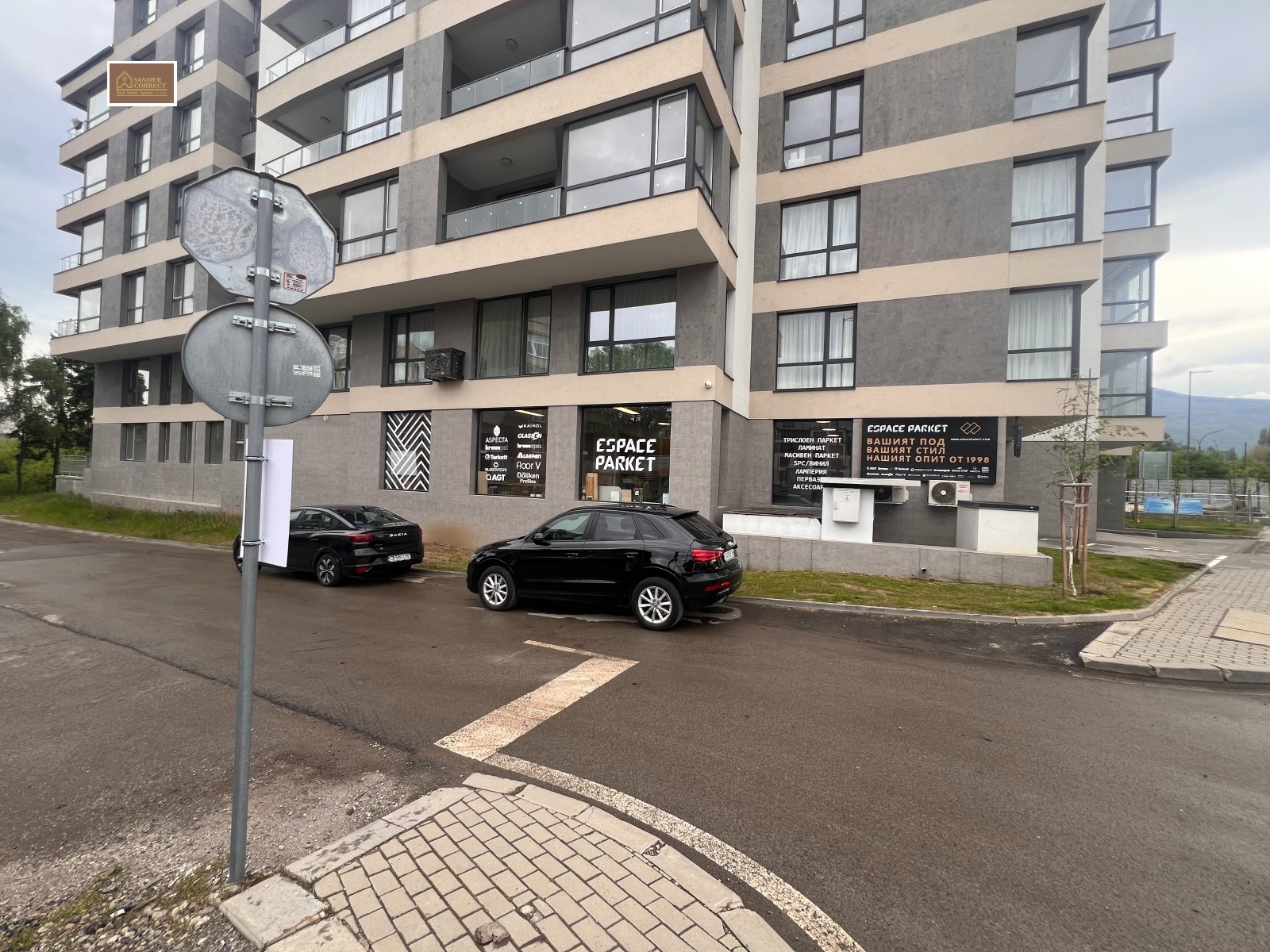 Продава 2-СТАЕН, гр. София, Дървеница, снимка 7 - Апартаменти - 54672060