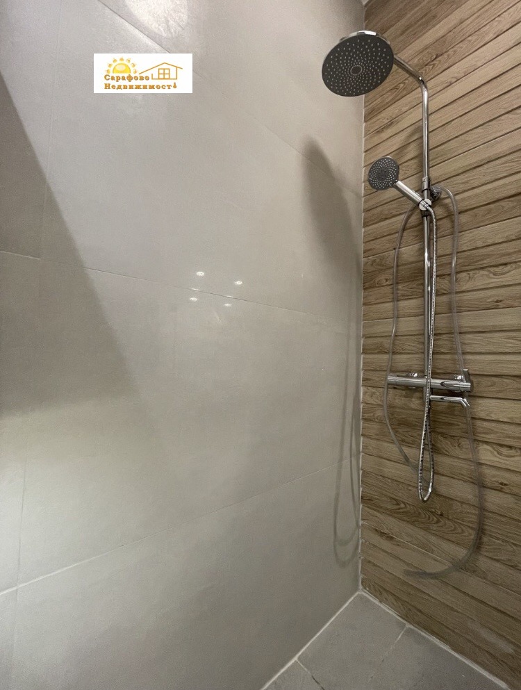 ������� 1-����� | Imot.bg � ����������� 11