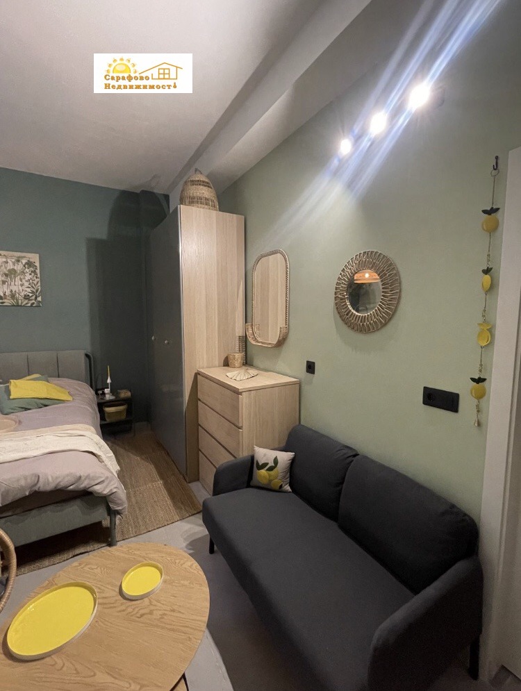 ������� 1-����� | Imot.bg � ����������� 4