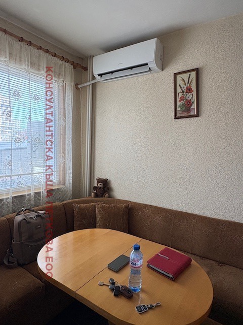 ������� 3-����� | Imot.bg � ����������� 8