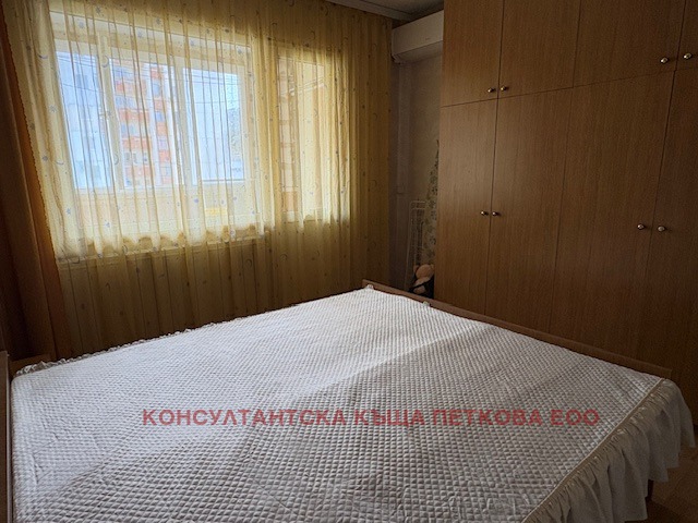 ������� 3-����� | Imot.bg � ����������� 11