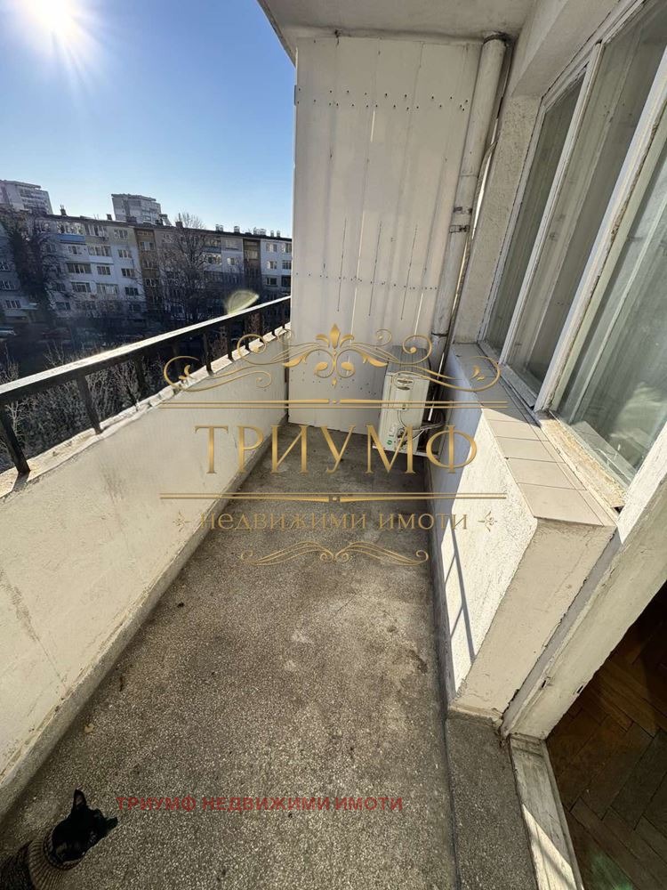 ������� 4-����� | Imot.bg � ����������� 9