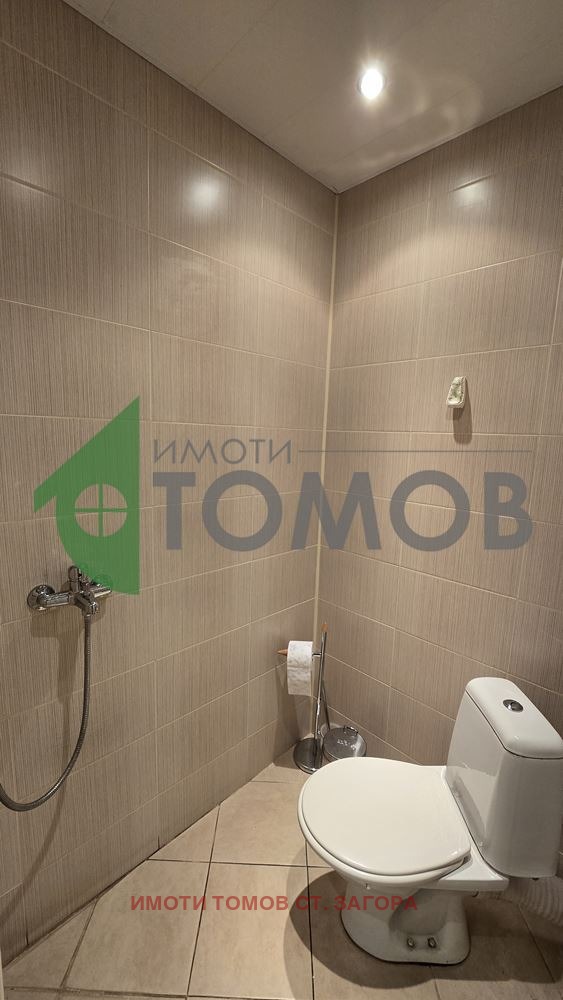 ������� ���� | Imot.bg � ����������� 13