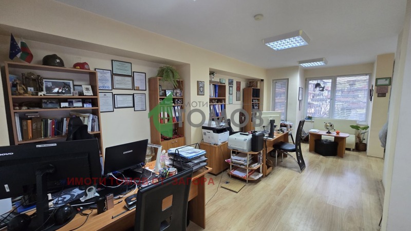 Продава ОФИС в град Стара Загора, Център - 68 кв.м / 111 000 € » 217 097.13 лв., ИМОТИ ТОМОВ СТ. ЗАГОРА