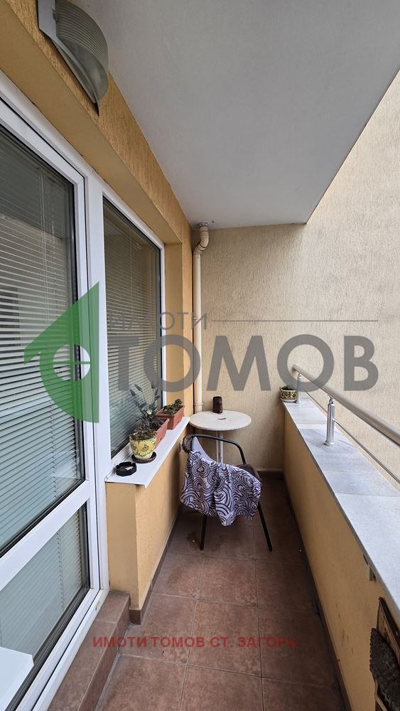 ������� ���� | Imot.bg � ����������� 9