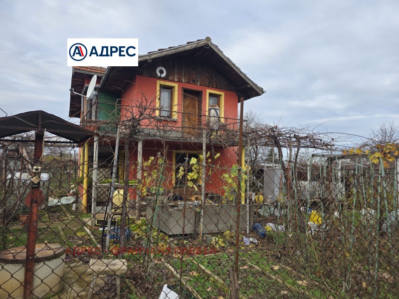 Продава КЪЩА в град Плевен, м-т Орлето - 70 кв.м / 45 000 € » 88 012.35 лв., АДРЕС - ФРАНЧАЙЗ ПЛЕВЕН