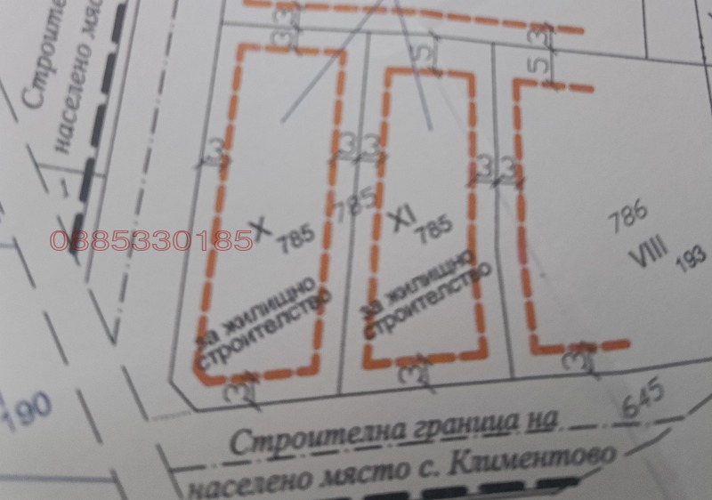 Продава ПАРЦЕЛ в област Варна, с. Климентово - 878 кв.м / 50 000 € » 97 791.50 лв.