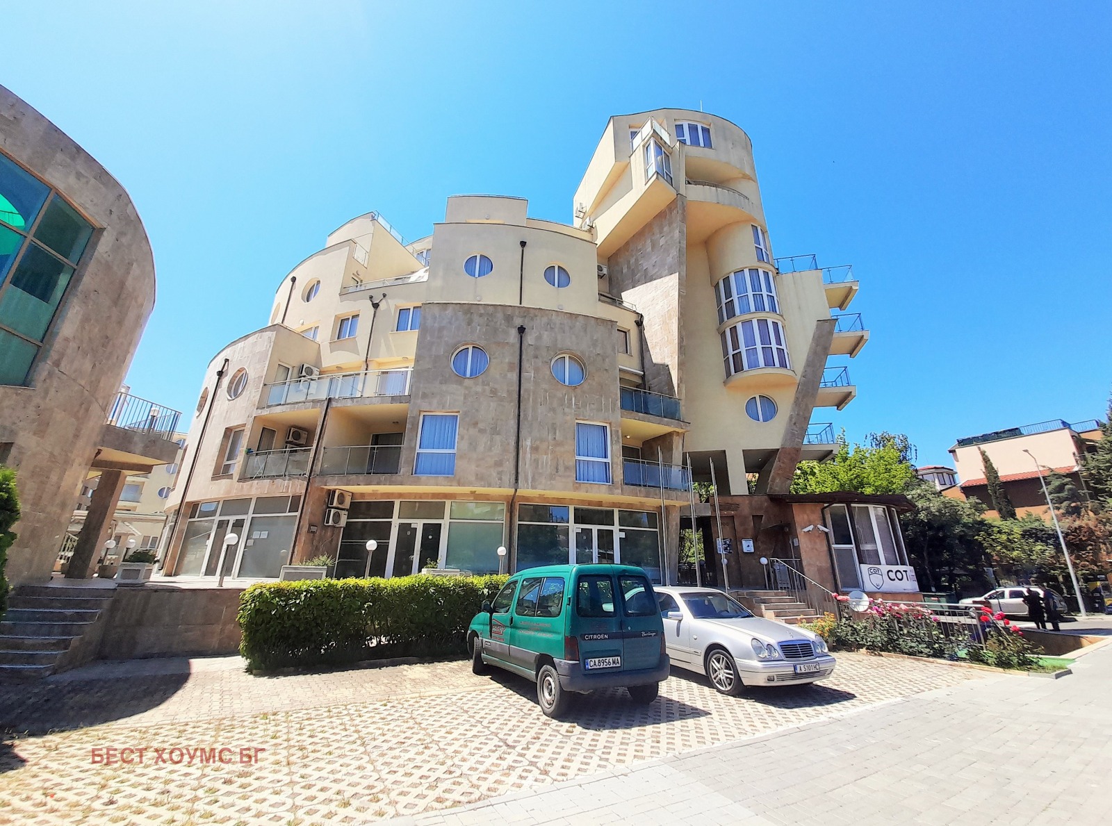 ������� 1-����� | Imot.bg � ����������� 2