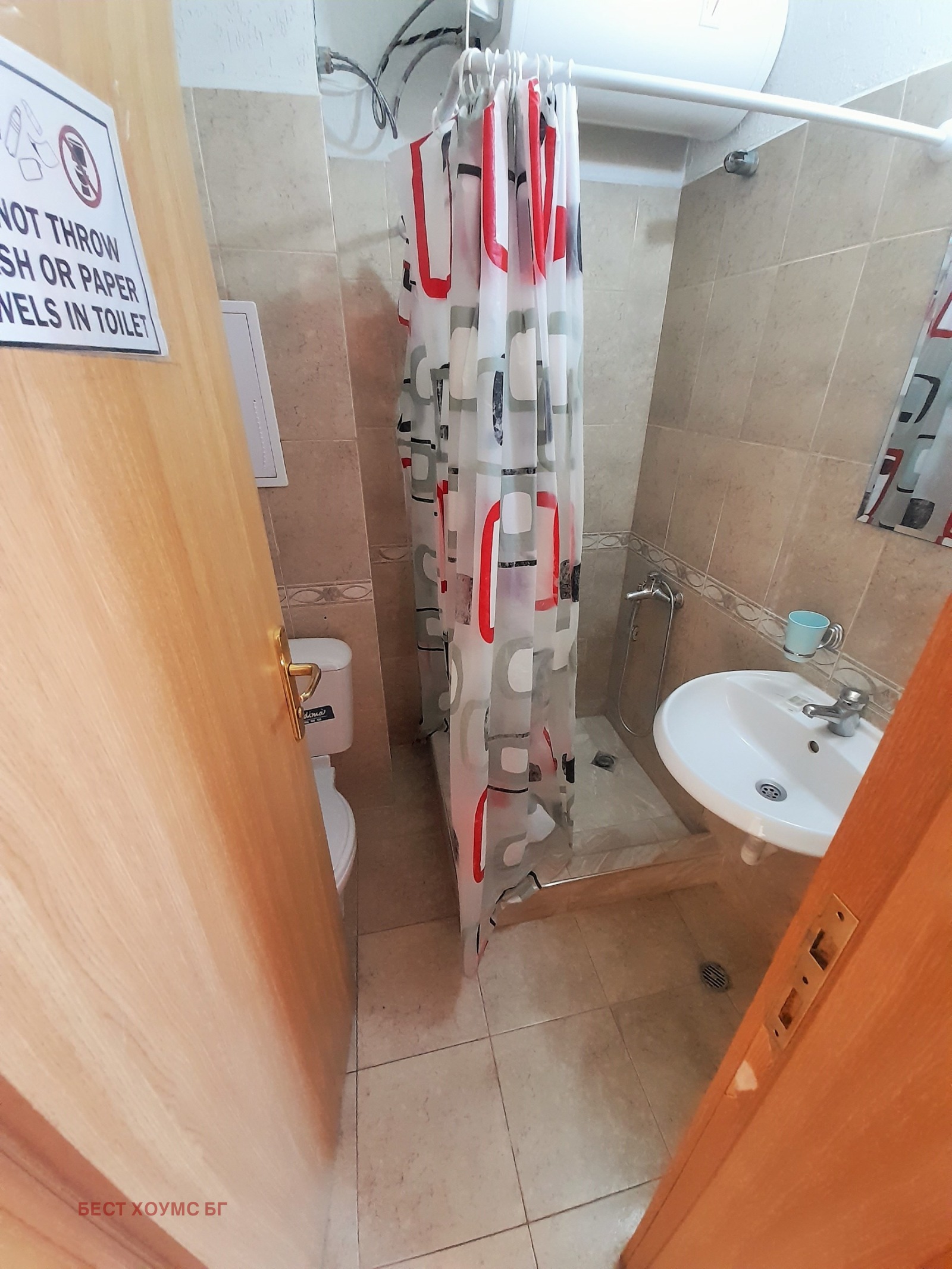 ������� 1-����� | Imot.bg � ����������� 9