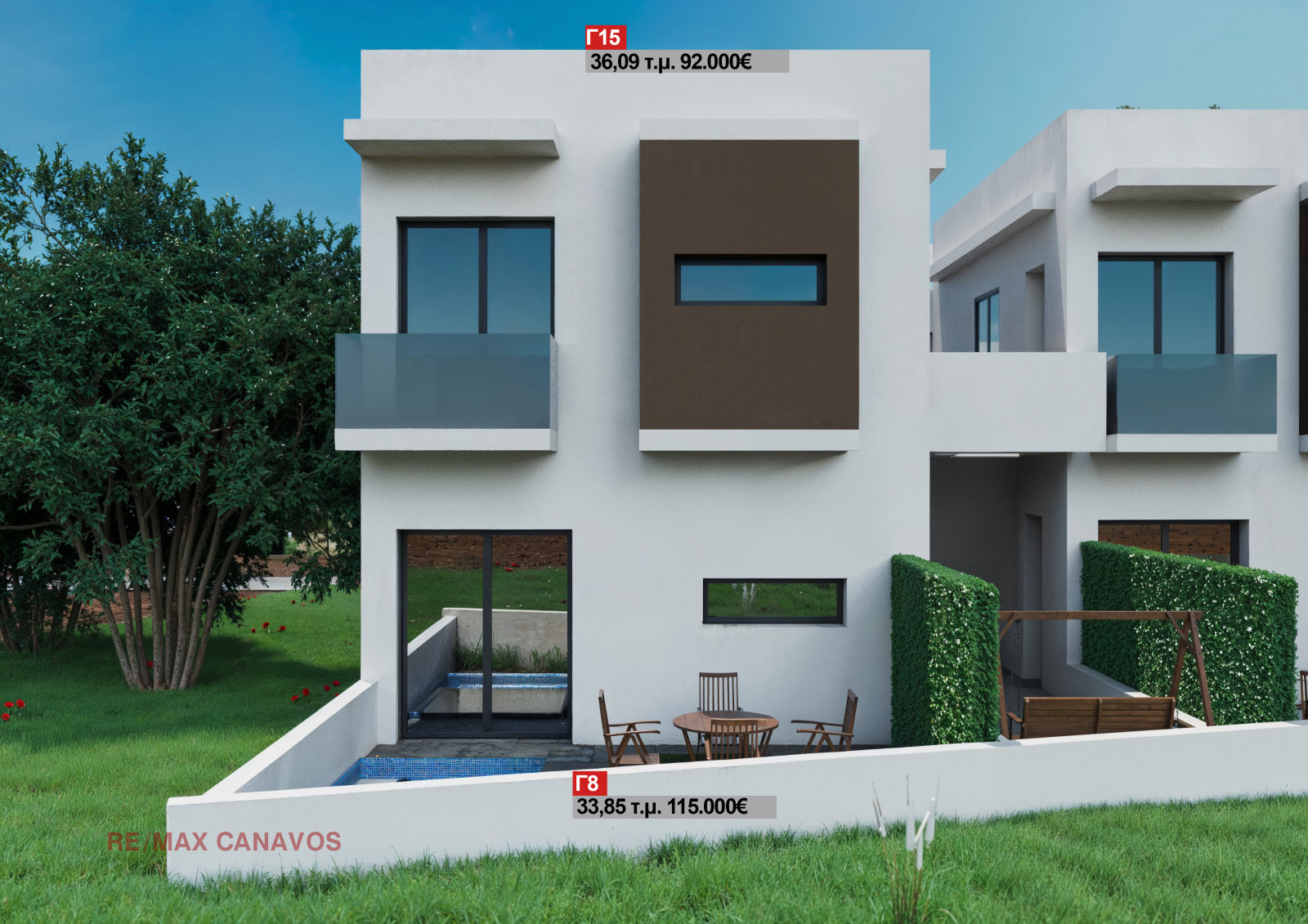 ������� 2-����� | Imot.bg � ����������� 1