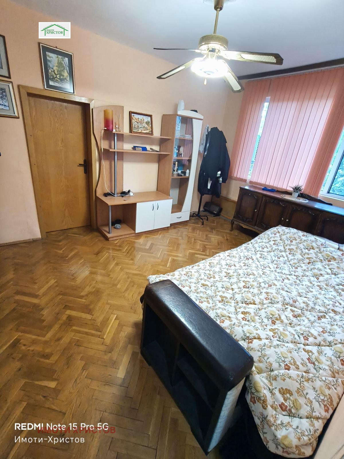 ������� 2-����� | Imot.bg � ����������� 1
