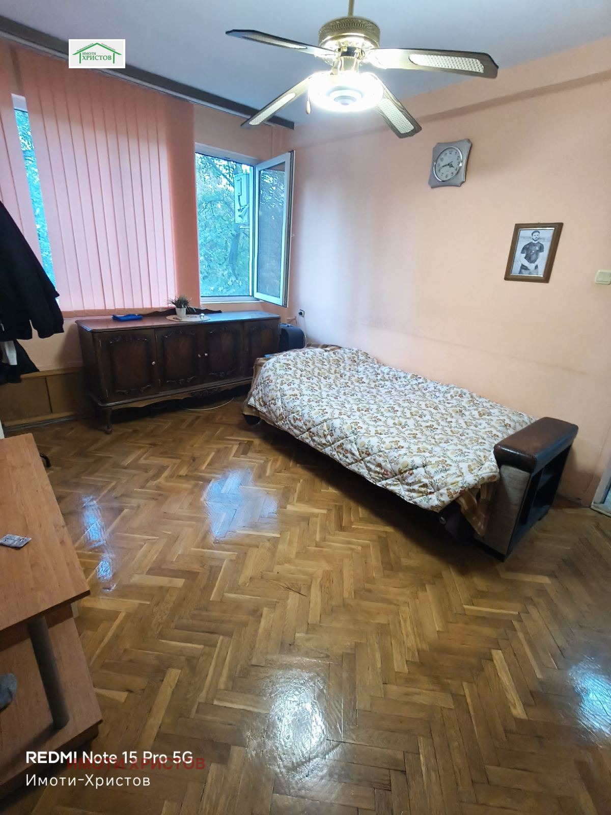 ������� 2-����� | Imot.bg � ����������� 2