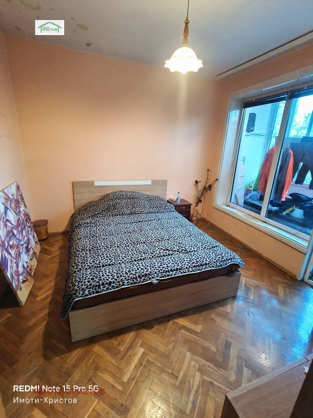 ������� 2-����� | Imot.bg � ����������� 6